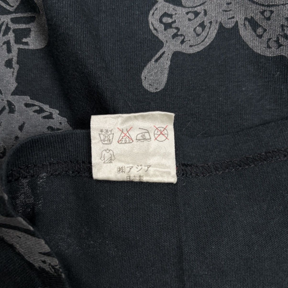Yasuyuki Ishii Archive Yasuyuki Ishii - Rabbit Fighter Velour Print Tee Size US M / EU 48-50 / 2 - 9 Thumbnail