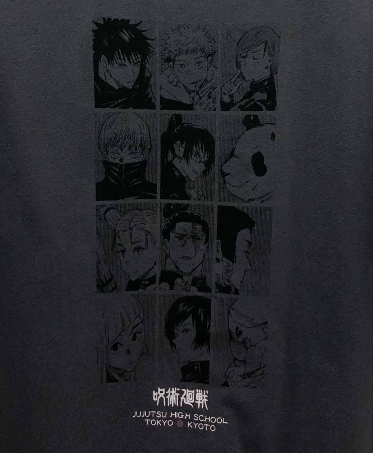 Uniqlo Uniqlo Jujutsu Kaisen Kyoto Jujutsu High School Tokyo Shirt Size US M / EU 48-50 / 2 - 3 Thumbnail