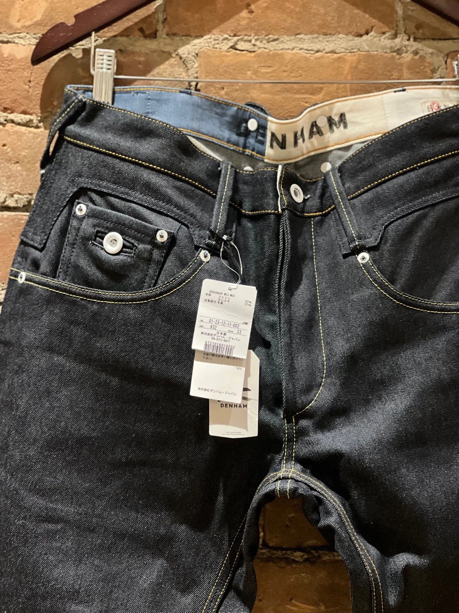 DENHAM Denham CROSSBACK MIJ MS3 Jeans Size US 33 - 3 Thumbnail