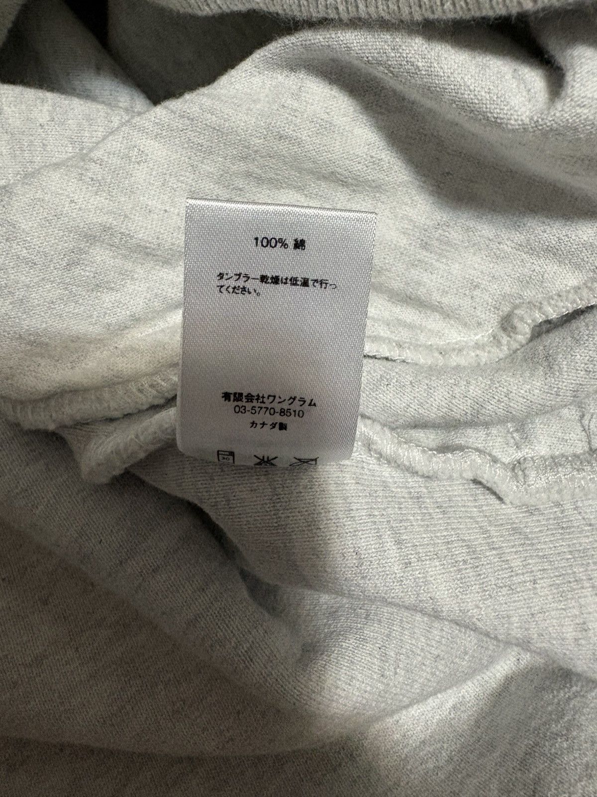 Supreme Supreme Hoodie Size US XL / EU 56 / 4 - 5 Thumbnail