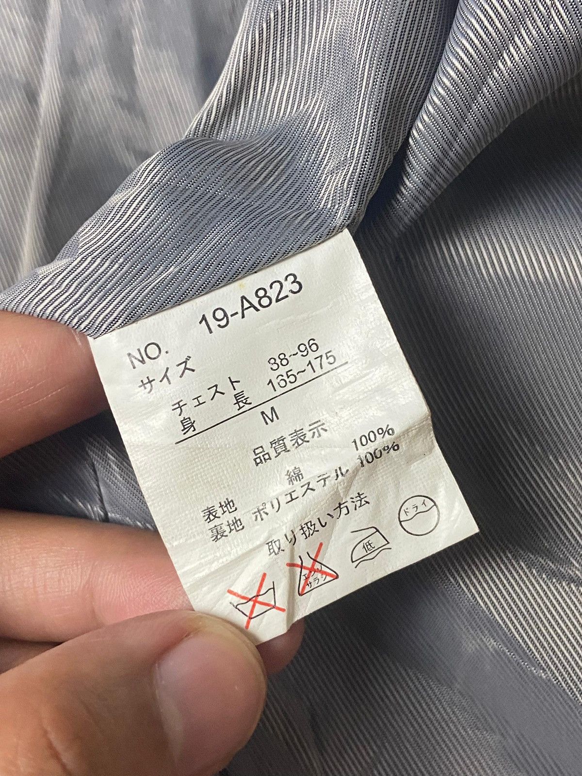 Japanese Brand Authentic Japanese Brand Multipocket Jacket (151) Size US M / EU 48-50 / 2 - 10 Thumbnail