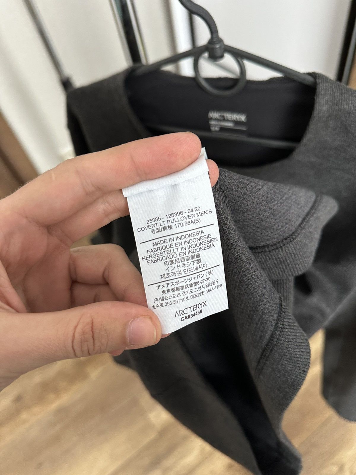 Arc'teryx Arcteryx Covert LT Pullover Sweatshirt Size US S / EU 44-46 / 1 - 11 Thumbnail