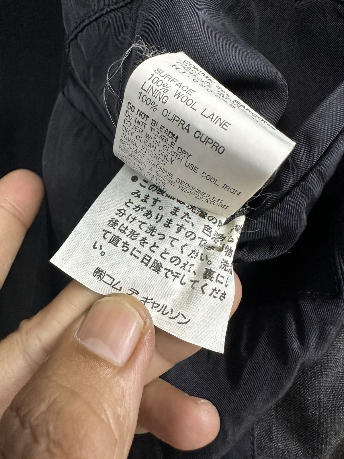 Comme des Garcons × Comme des Garcons Homme Plus × Designer Vintage Comme des Garcons AD1995 Wool Distressed Blazer Z33 Size 40S - 21 Thumbnail