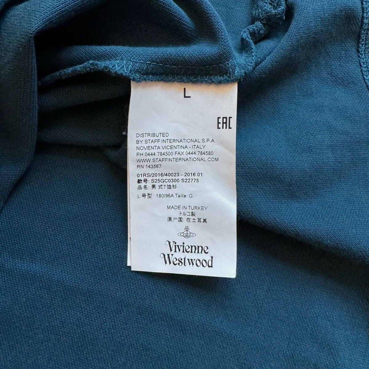 Vivienne Westwood Vivienne Westwood Man Polo Shirt Men’s L Size US L / EU 52-54 / 3 - 7 Thumbnail