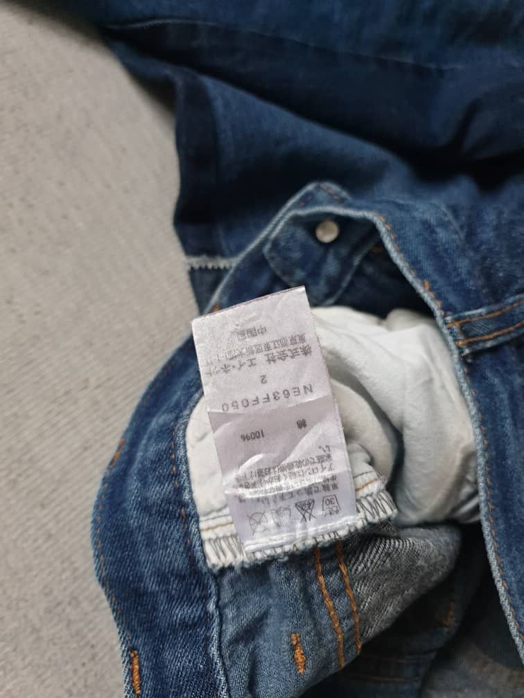 Issey Miyake Net-Net Issey miyake patchwork squid game Japanese pant Size US 30 / EU 46 - 3 Thumbnail