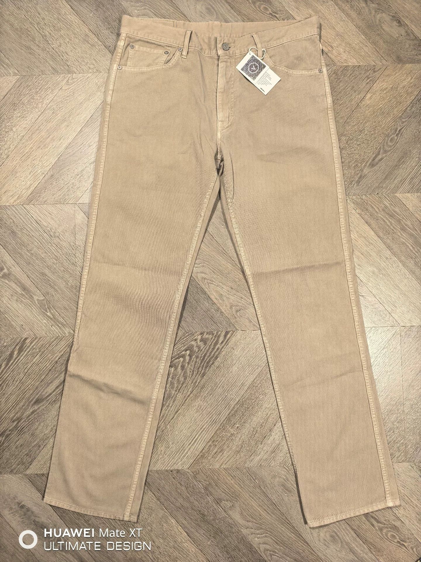 Visvim visvim fluxus 03 beige casual long pants Size US 32 / EU 48 - 1 Thumbnail