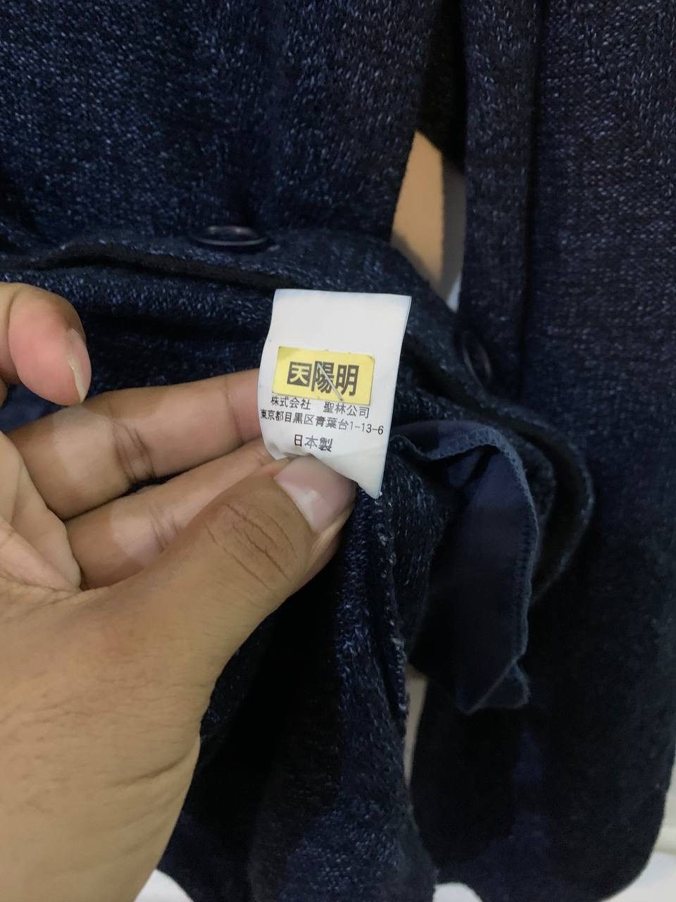 Blue Blue Japan Blue Blue Japan Navy Cardigan with Front Pockets Size US S / EU 44-46 / 1 - 10 Thumbnail