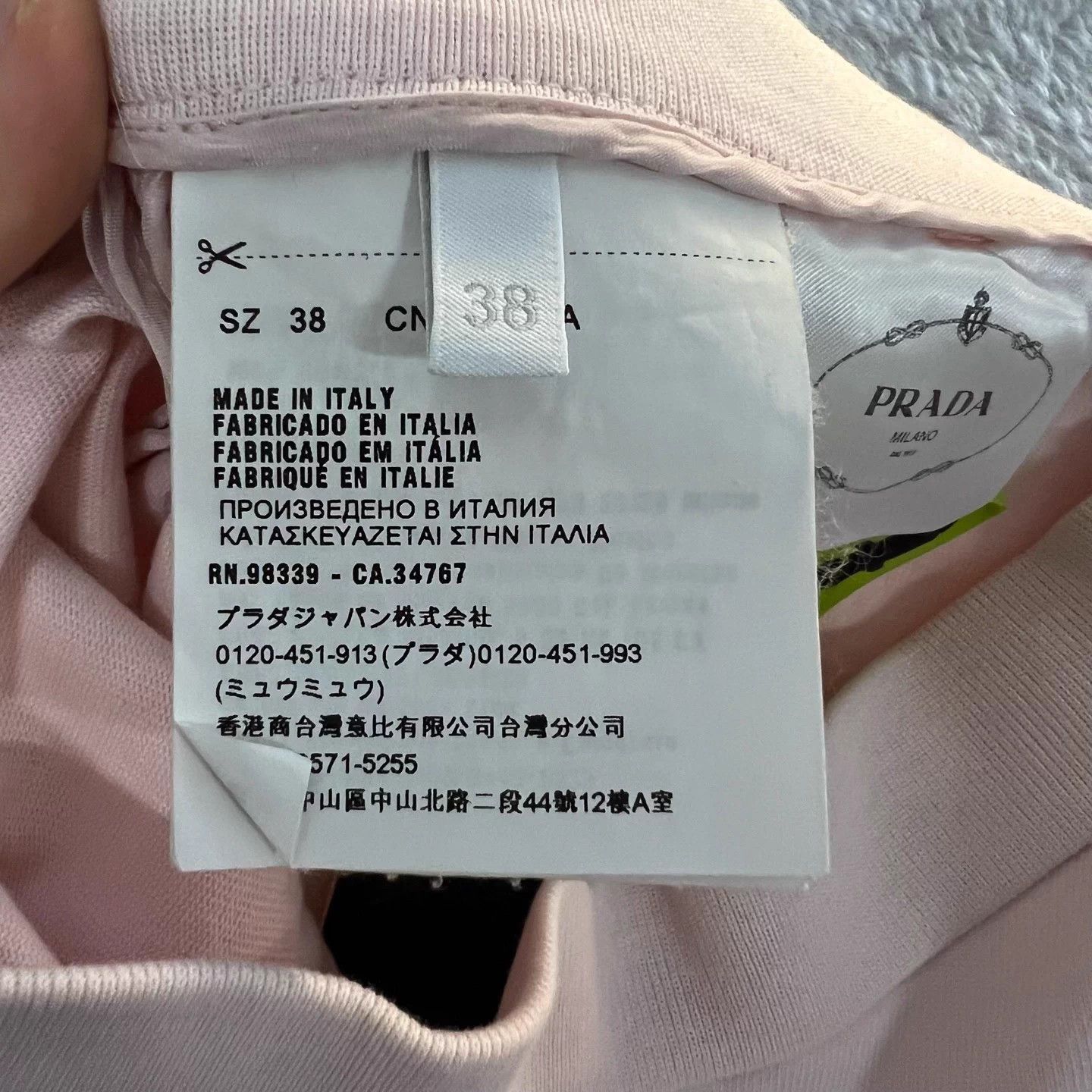 Prada PRADA Women's Pink Bow Skirt 38 Size XS / US 0-2 / IT 36-38 - 5 Thumbnail