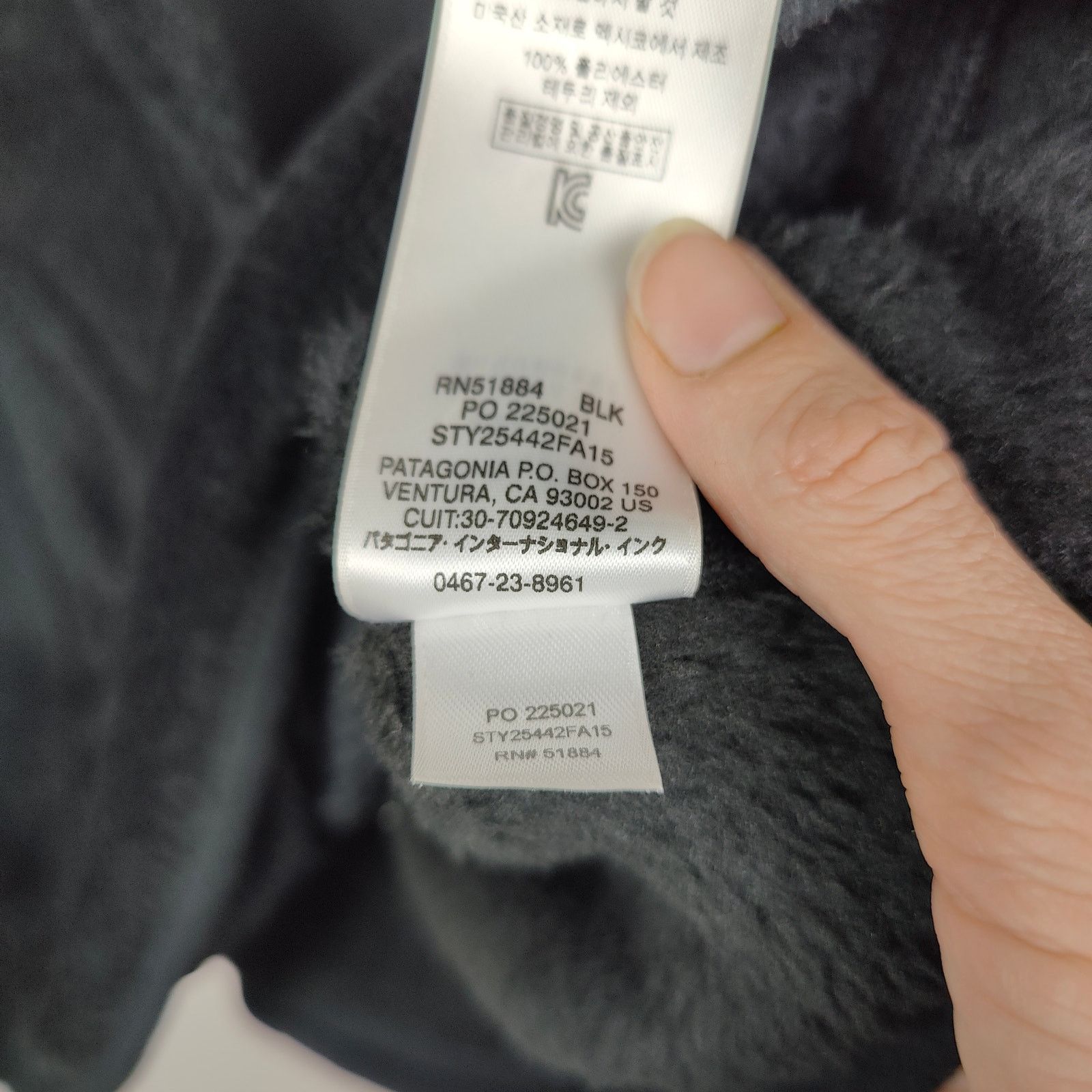 Patagonia Patagonia Re-Tool Snap-T Jacket Womens Small Black Fleece Size S / US 4 / IT 40 - 6 Thumbnail