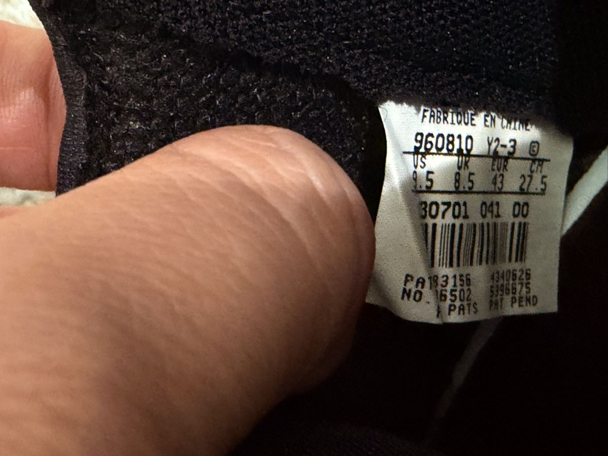Nike Nike Zoom Flight 5 Jason Kidd Black Size 9.5 Size US 9.5 / EU 42-43 - 11 Thumbnail