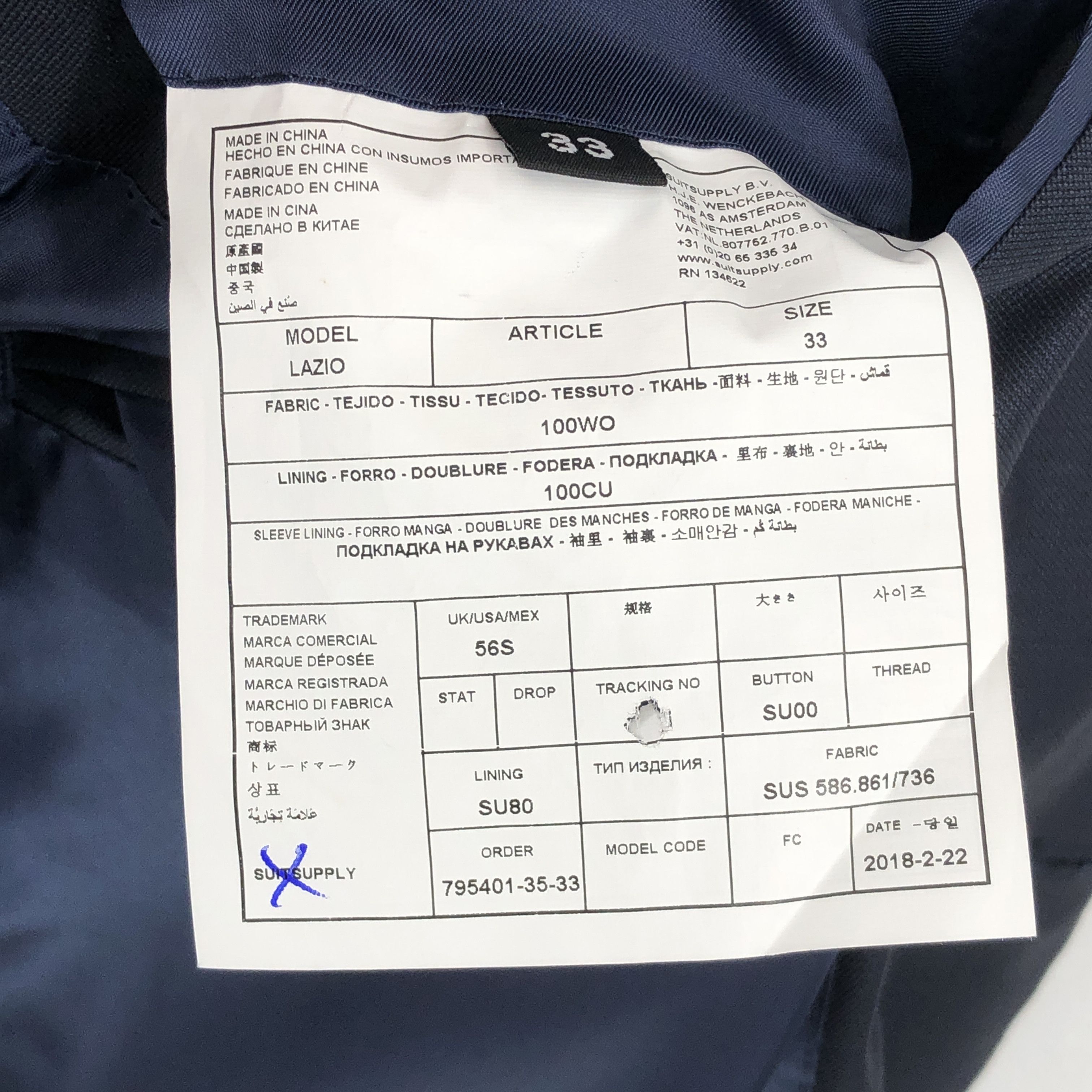 Suitsupply SUITSUPPLY Lazio Wool Formal Suit EU:33; UK/US 56 - W48 L32 Size 54R - 12 Thumbnail