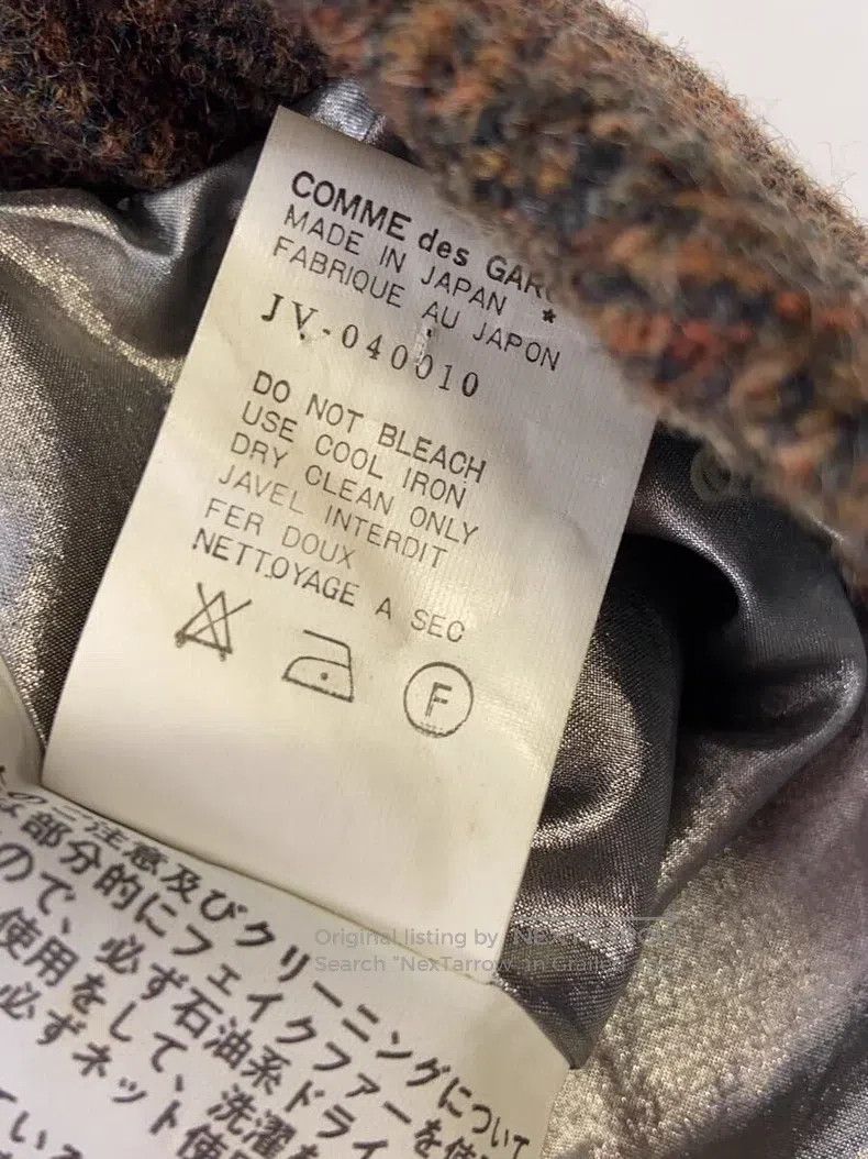 Junya Watanabe Junya Watanabe Fur Vest Size US S / EU 44-46 / 1 - 5 Thumbnail