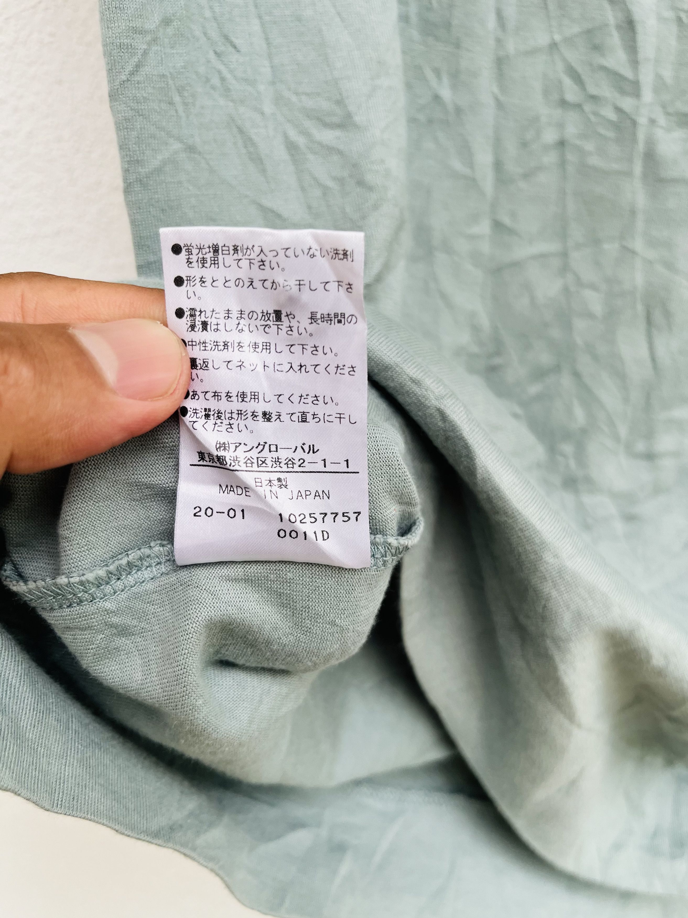 Japanese Brand × Margaret Howell Vintage Margeret Howell Japanese Designer Fashion Style Size US M / EU 48-50 / 2 - 8 Thumbnail