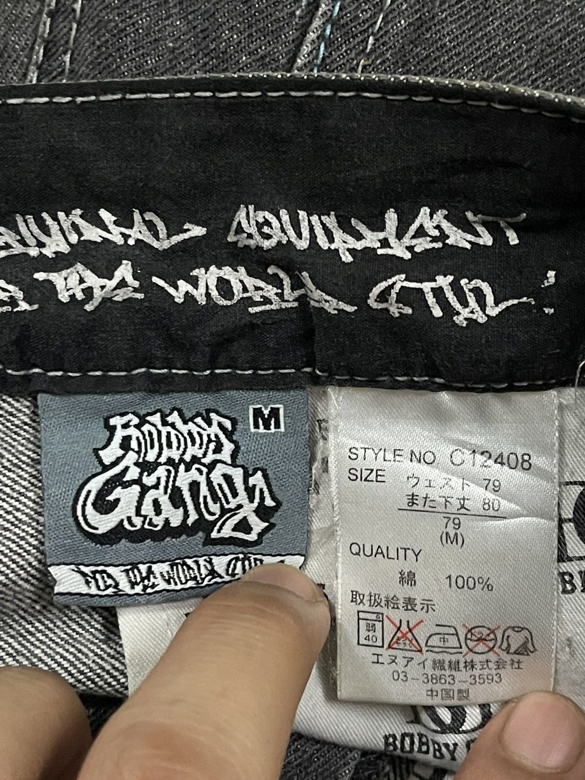 JNCO Vintage 90s Bobby Gang Hip Hop Graffiti Short Jeans Size US 30 / EU 46 - 10 Thumbnail