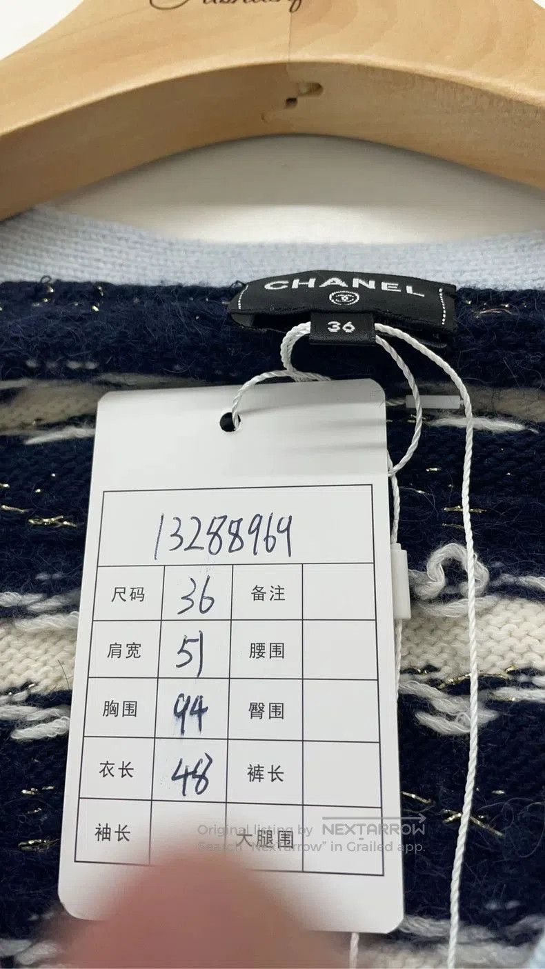Chanel Chanel Blue Black Stripe Cardigan 36. Size US S / EU 44-46 / 1 - 6 Thumbnail