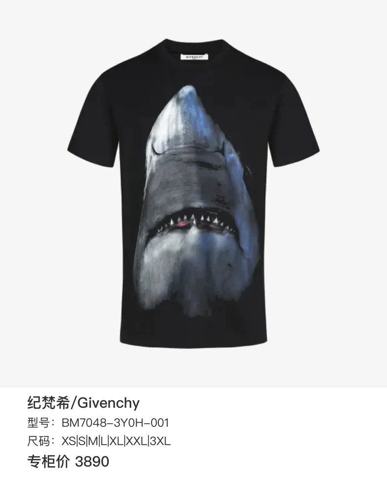 Givenchy Givenchy Shark Print Short Sleeve T-Shirt, Size S Size US S / EU 44-46 / 1 - 6 Thumbnail