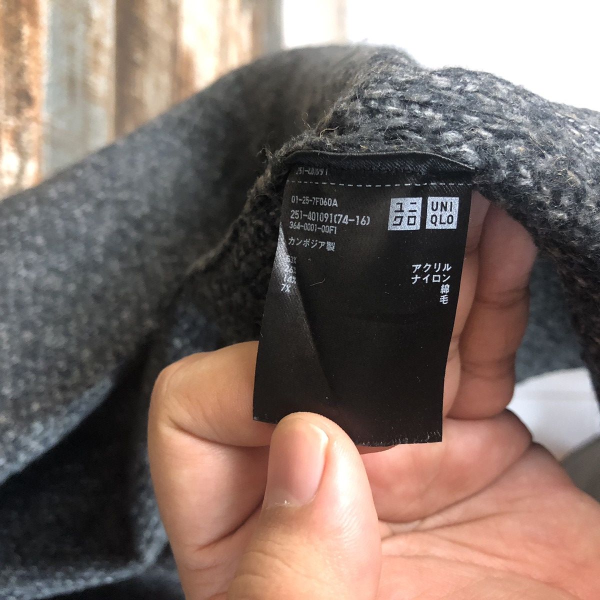 Homespun Knitwear Uniqlo Grey long Cardigan Knitwear #A2275 Size US S / EU 44-46 / 1 - 13 Thumbnail