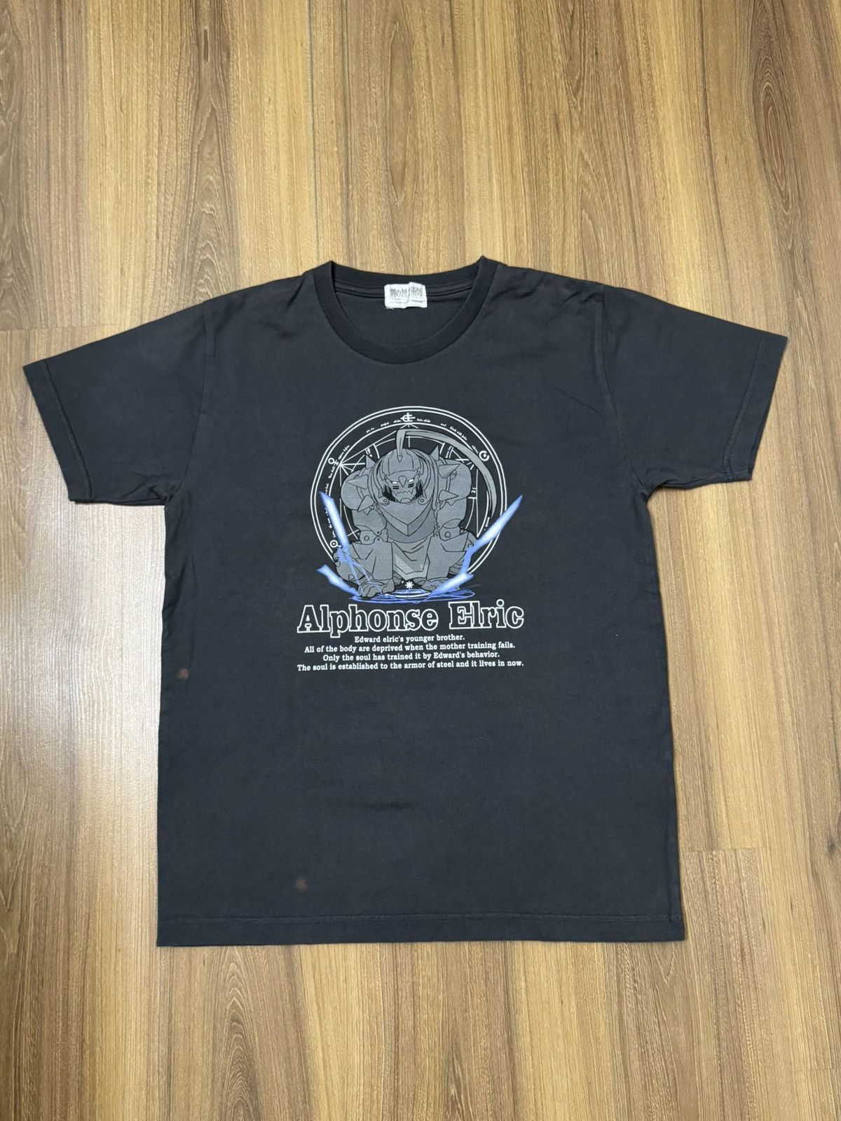 Anime Anime fullmetal alchemist alphonse Size US S / EU 44-46 / 1 - 1 Thumbnail