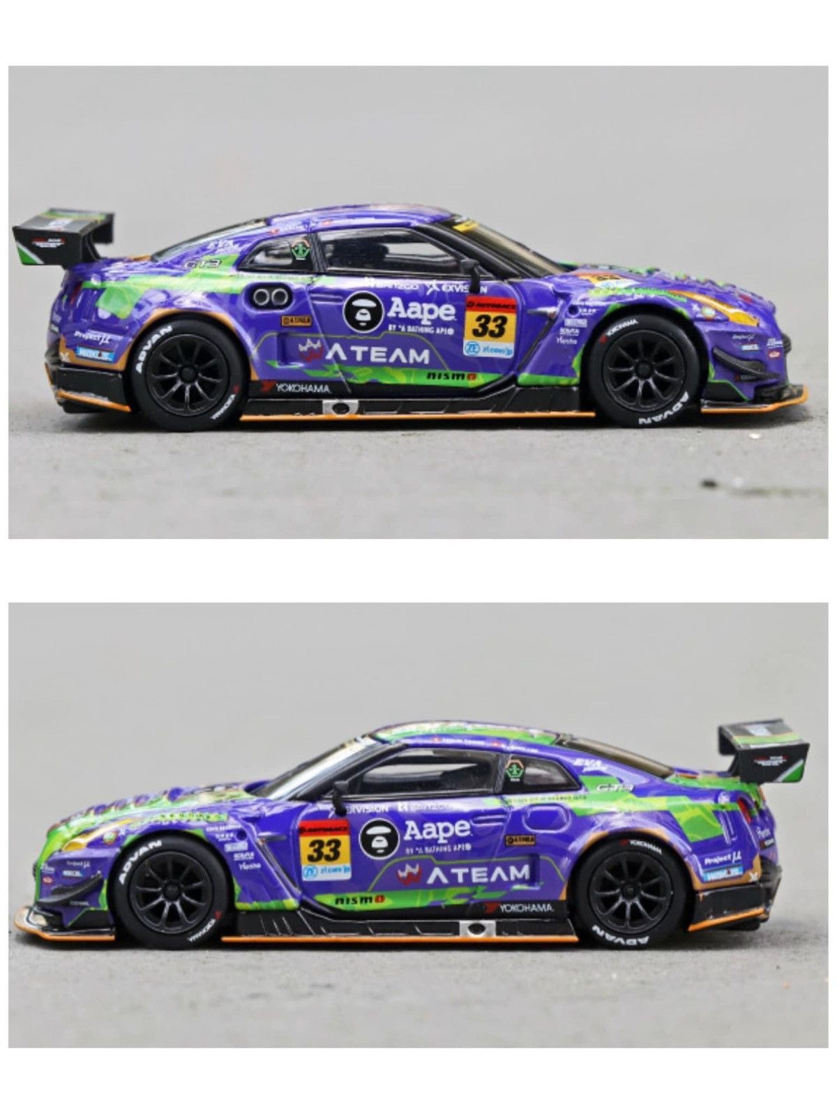 Bape Aape race car Size ONE SIZE - 5 Thumbnail