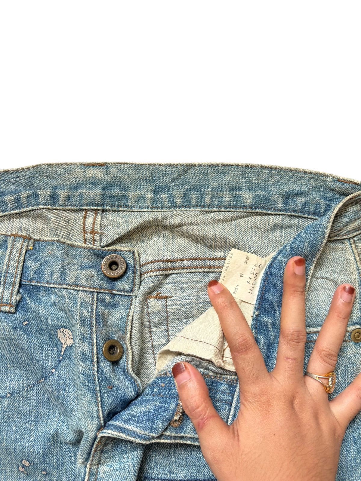 Hysteric Glamour Vintage Hysteric Glamour Distress Low Rise Flare Jeans Size 29" - 5 Thumbnail