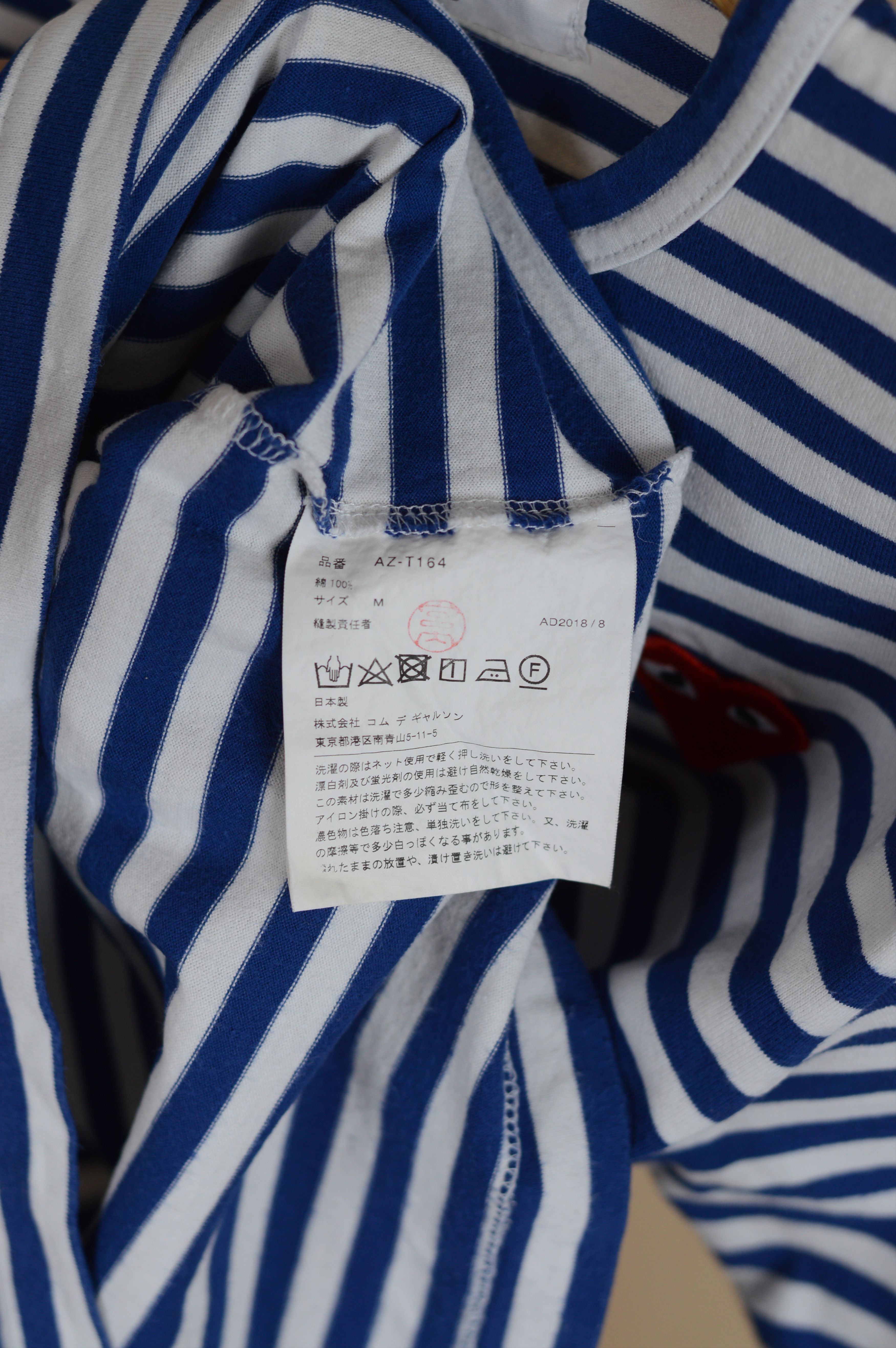 Comme des Garcons PLAY Play Comme Des Garcons Long Sleeve tee Size M / US 6-8 / IT 42-44 - 5 Thumbnail