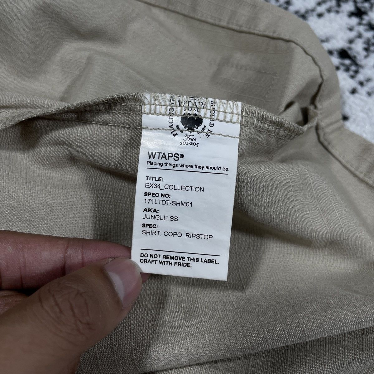 WTAPS JUNGLE SS SHIRT.COPO.RIPSTOP 2017