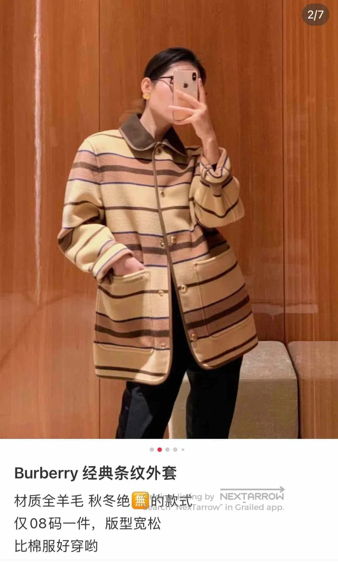 Burberry Burberry Classic Stripe Wool Coat. Size US M / EU 48-50 / 2 - 7 Thumbnail