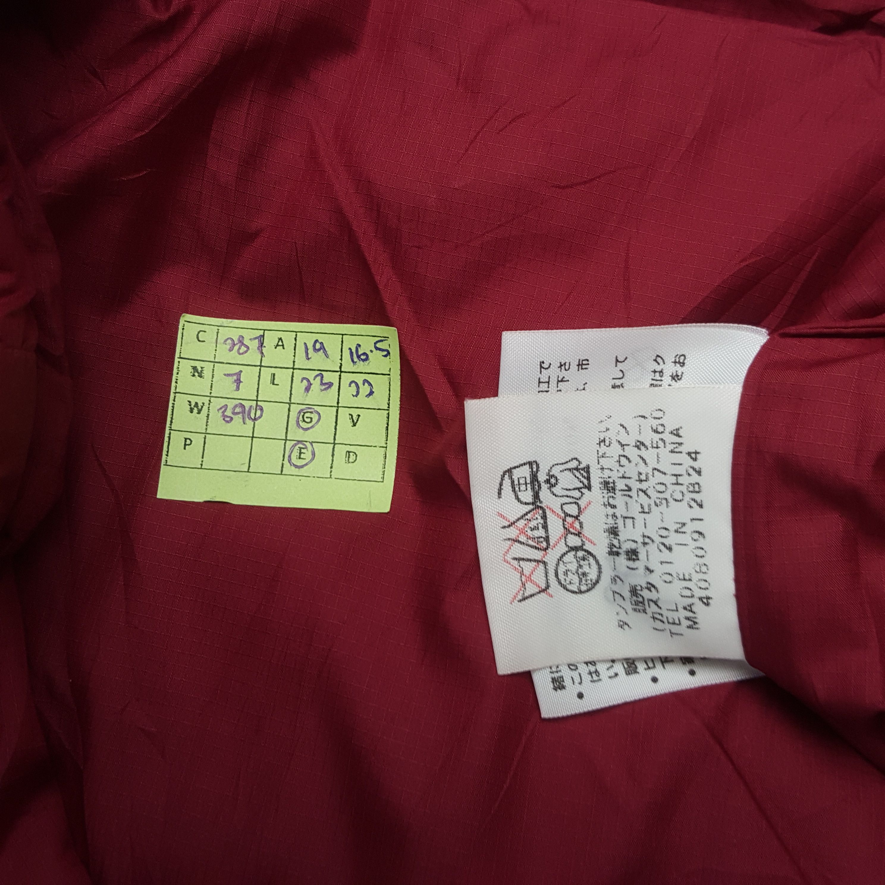 The North Face × Vintage Vintage The North Face Outdoor Windbreaker Jacket C287N7 Size US M / EU 48-50 / 2 - 7 Thumbnail