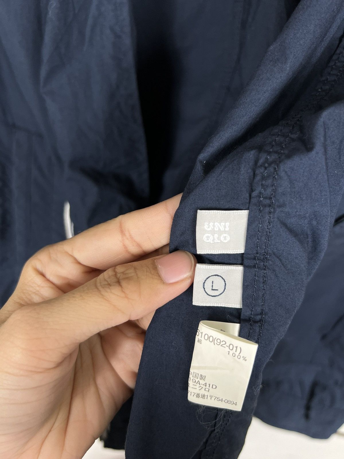 Japanese Brand 🔥 UNIQLO HOODIE SAFARI OUTDOOR JACKET Size US L / EU 52-54 / 3 - 13 Thumbnail