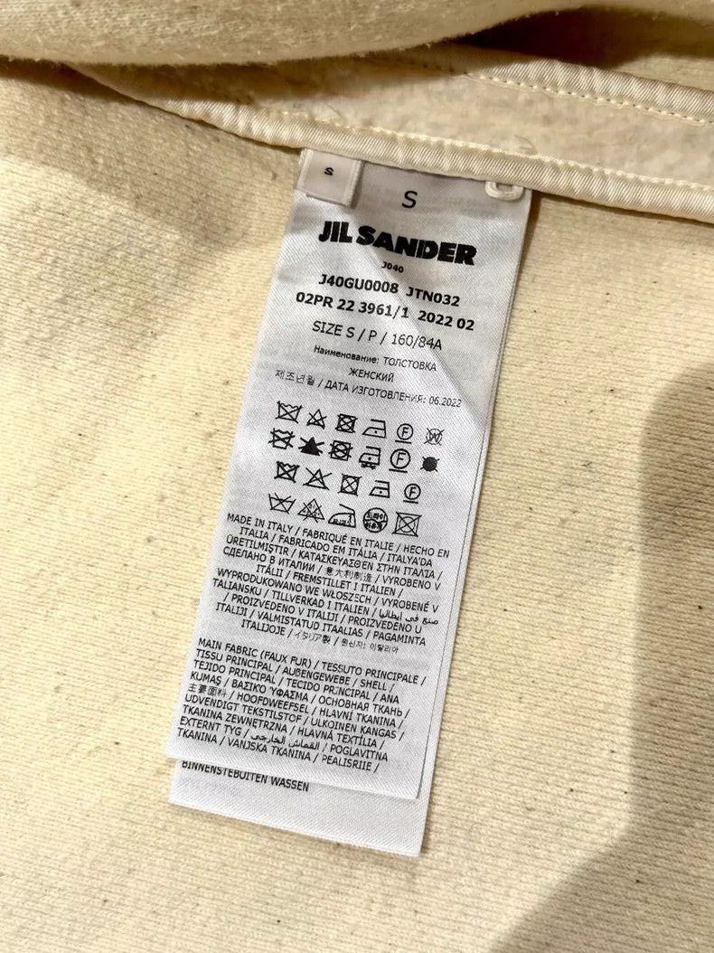Jil Sander Jil Sander Lamb fleece cotton coat Size S / US 4 / IT 40 - 4 Thumbnail