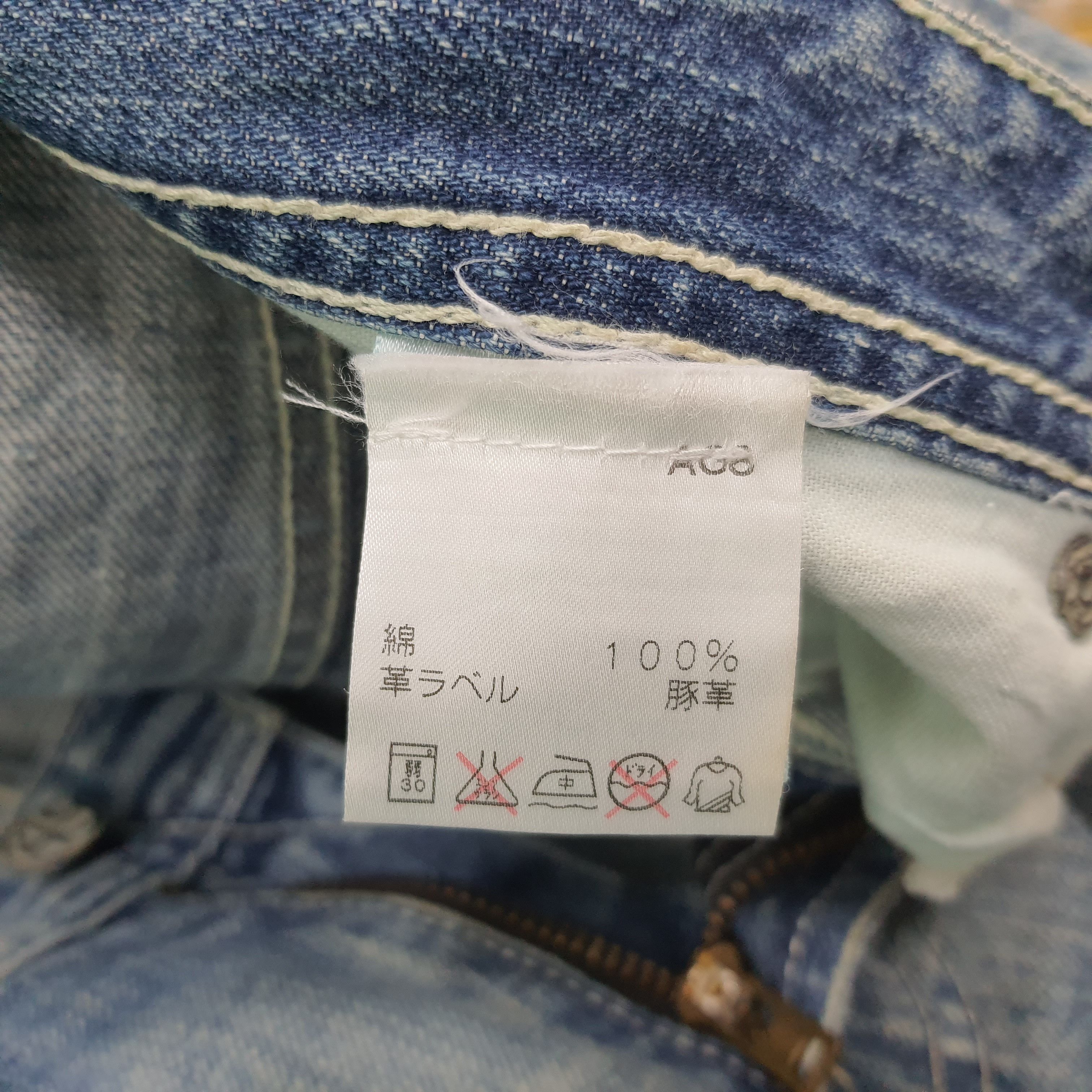 AG Adriano Goldschmied × Designer × Vintage Vintage AG Adriano Goldschmied Designer Denim Pants Size US 30 / EU 46 - 10 Thumbnail