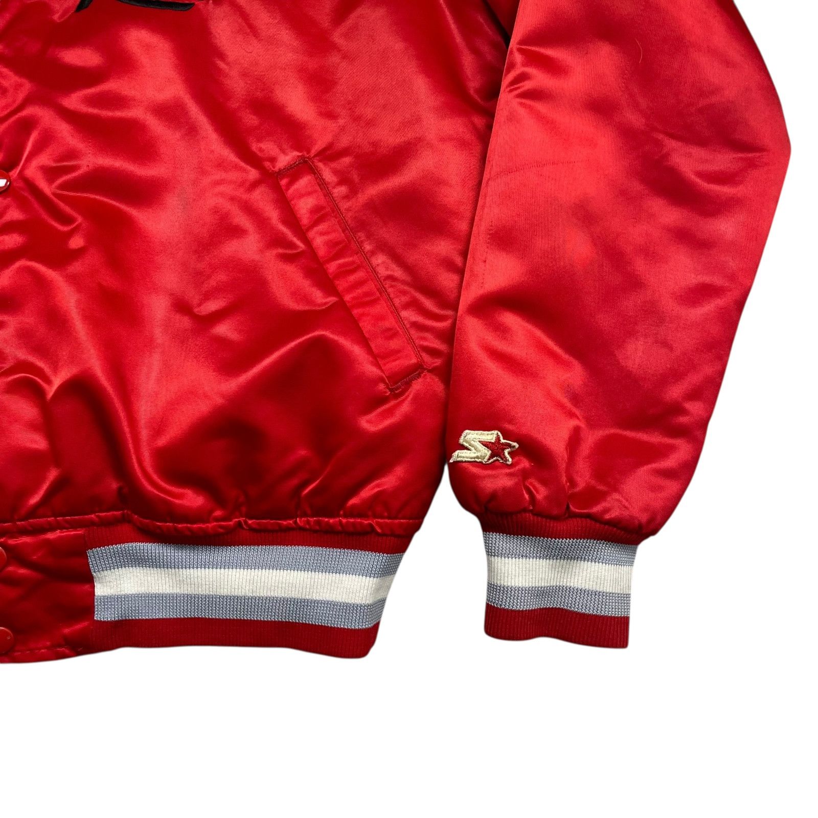 NCAA VTG 90s UNLV REBELS STARTER SATIN BOMBER JACKET MADE IN USA Size US L / EU 52-54 / 3 - 5 Thumbnail