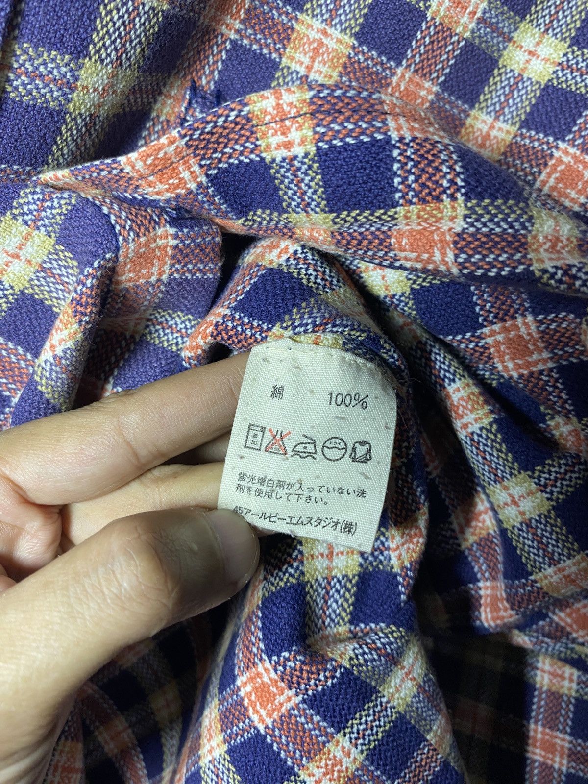 45rpm 45rpm Vintage Shirt Size US M / EU 48-50 / 2 - 5 Thumbnail