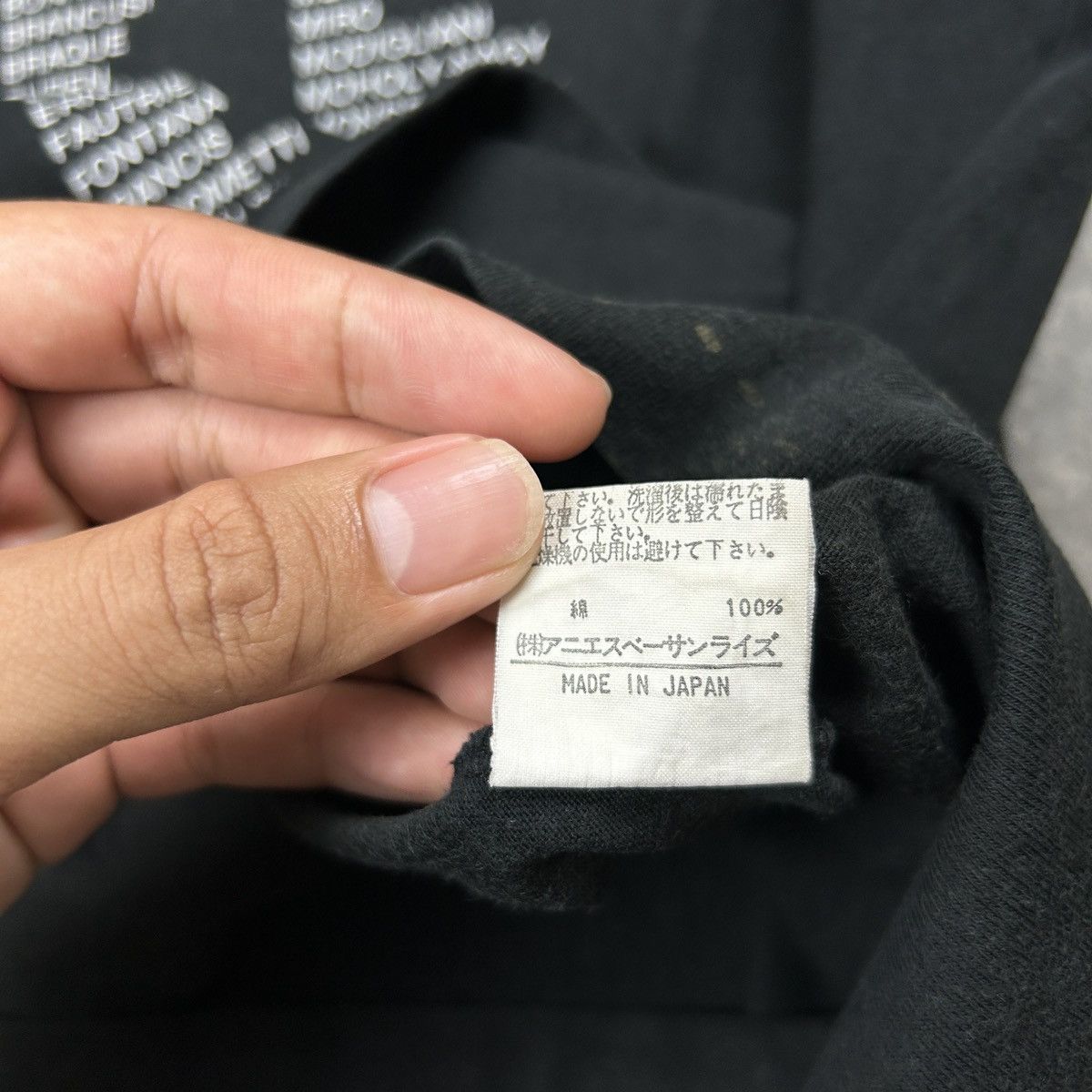 Vintage × agnes b. 1997 Agnes B - Art T-Shirt Size US M / EU 48-50 / 2 - 6 Thumbnail