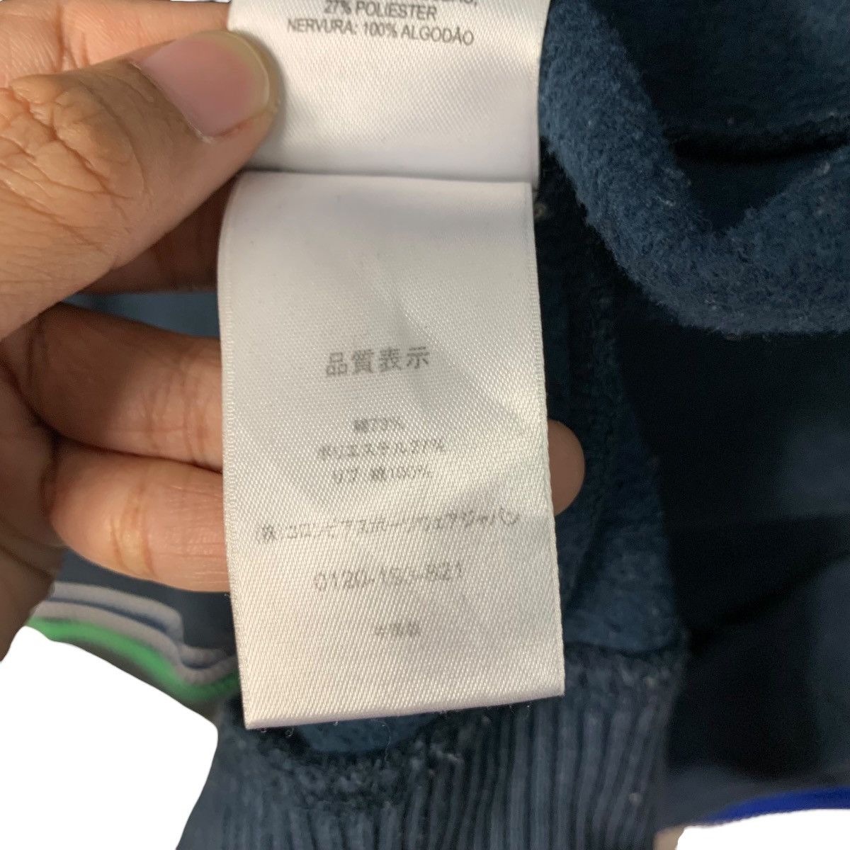 Columbia COLUMBIA Embroidery Small Logo Zipper Hoodies #1858-C81 Size US L / EU 52-54 / 3 - 25 Thumbnail