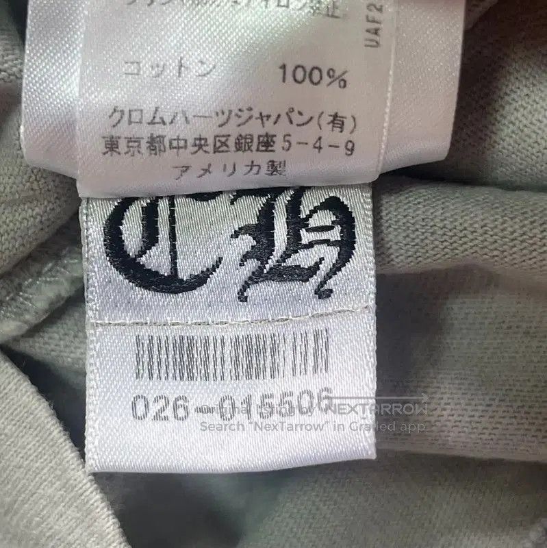 Chrome Hearts Chrome Hearts Gray Short Sleeve T-Shirt . Size US M / EU 48-50 / 2 - 6 Thumbnail