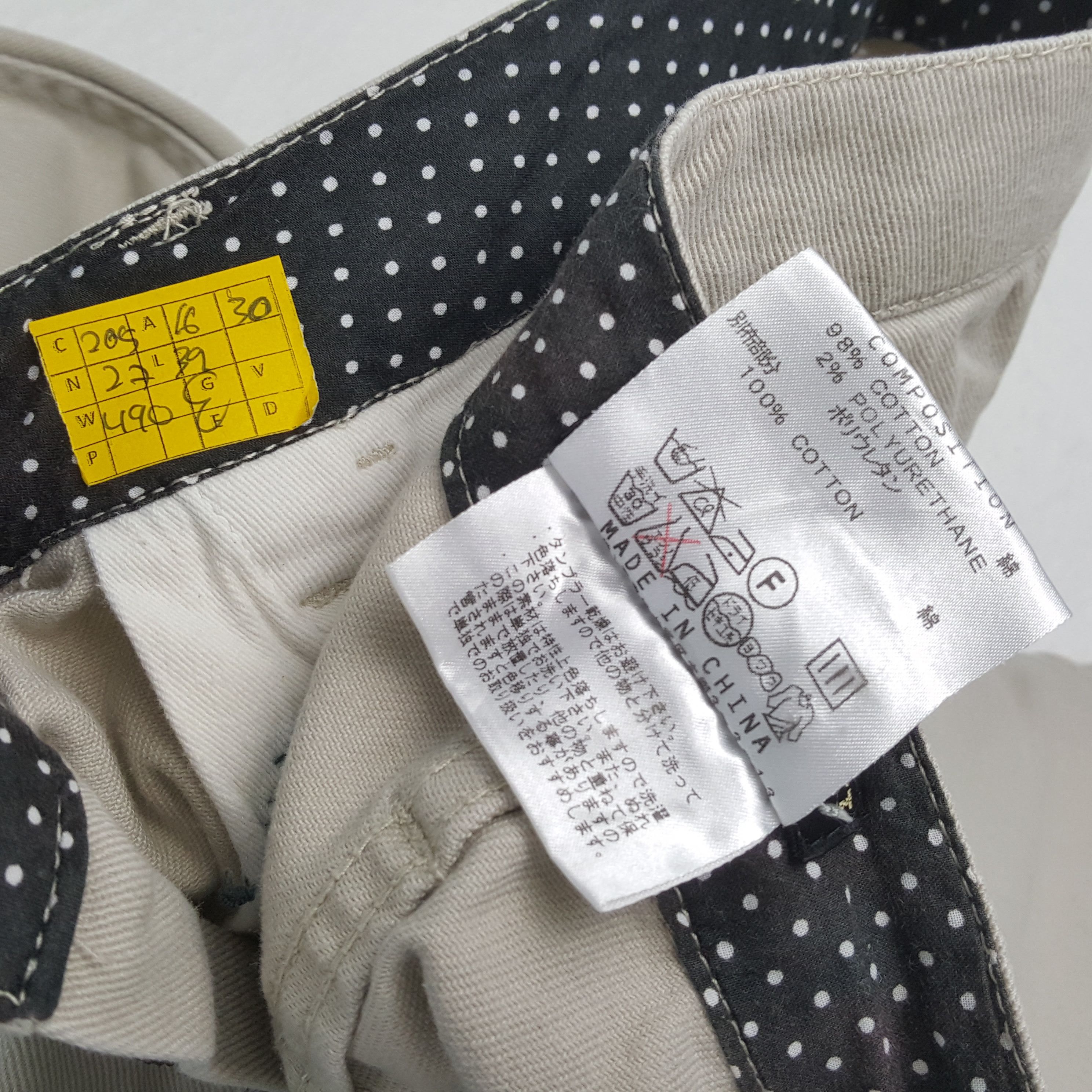 Ben Sherman × Katharine Hamnett London × Vintage Vintage KATHARINE HAMNET LONDON Ben Sherman Pants Size US 32 / EU 48 - 13 Thumbnail