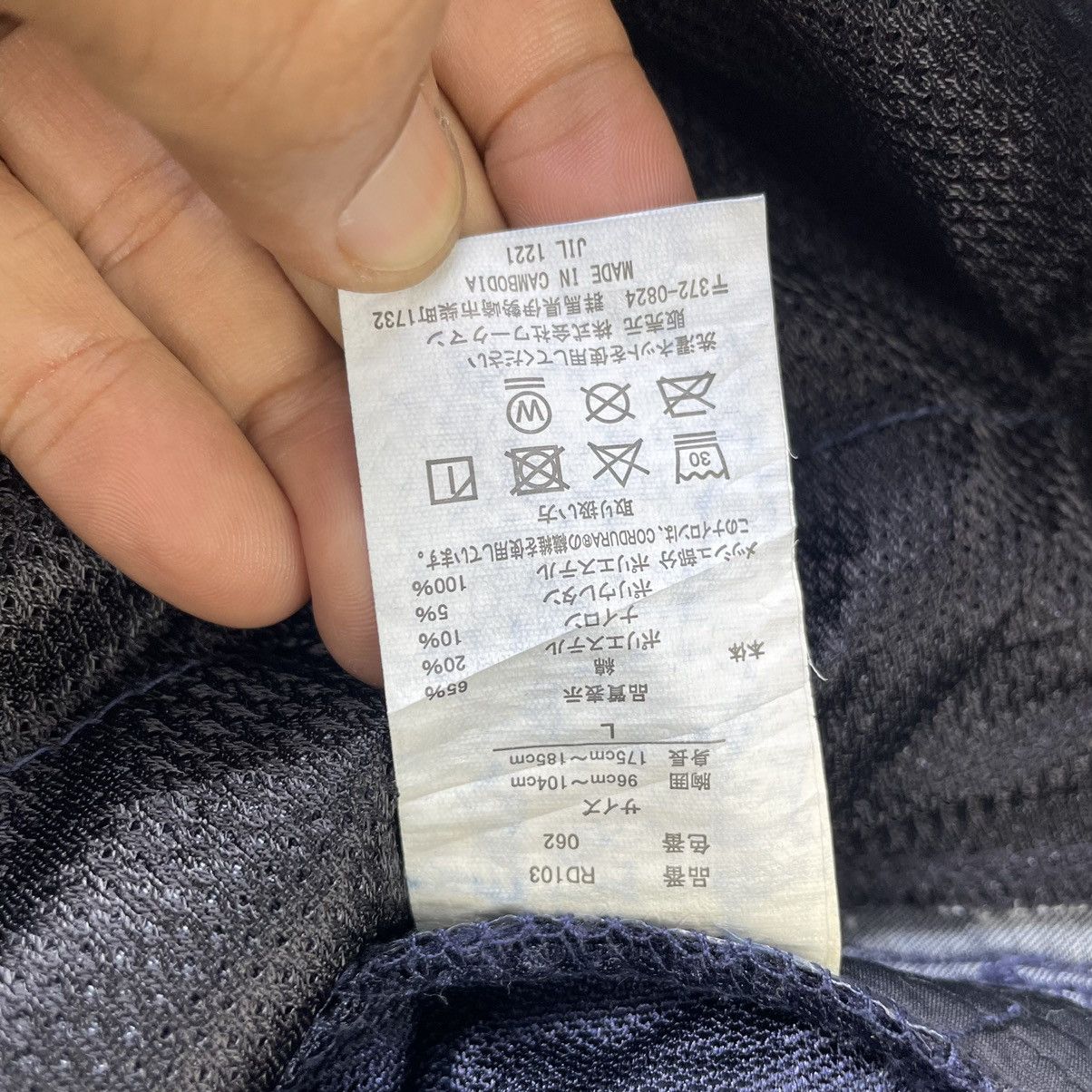 Sports Specialties 💥Japanese Brand Fieldcore Easy Denim Rider Jacket Size US M / EU 48-50 / 2 - 8 Thumbnail