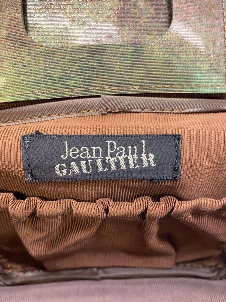 Jean Paul Gaultier AW95 "Cyber" Rust Pouch Bag Size ONE SIZE - 5 Thumbnail