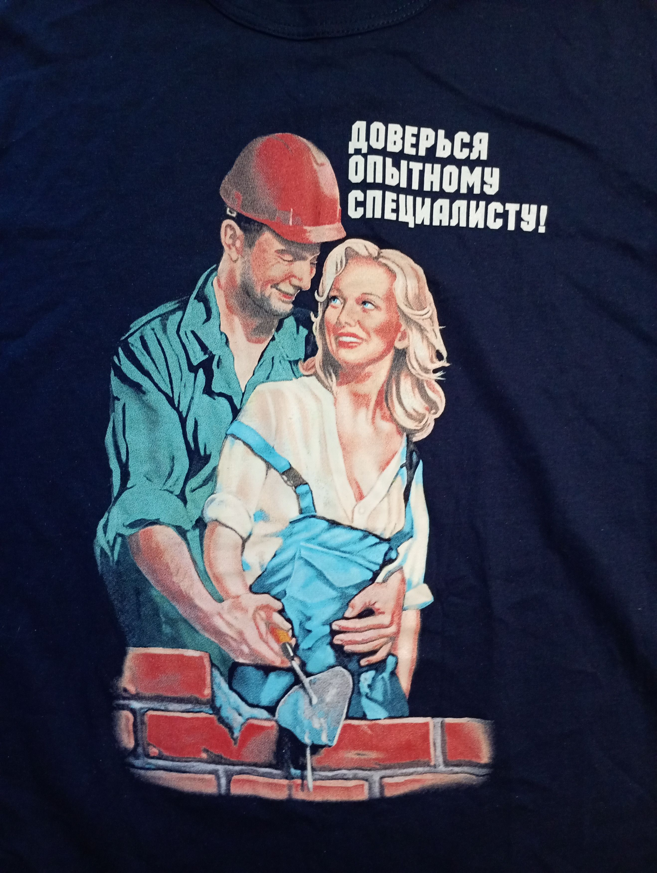 Other Vintage Cool Print T-Shirt Size US S / EU 44-46 / 1 - 5 Thumbnail