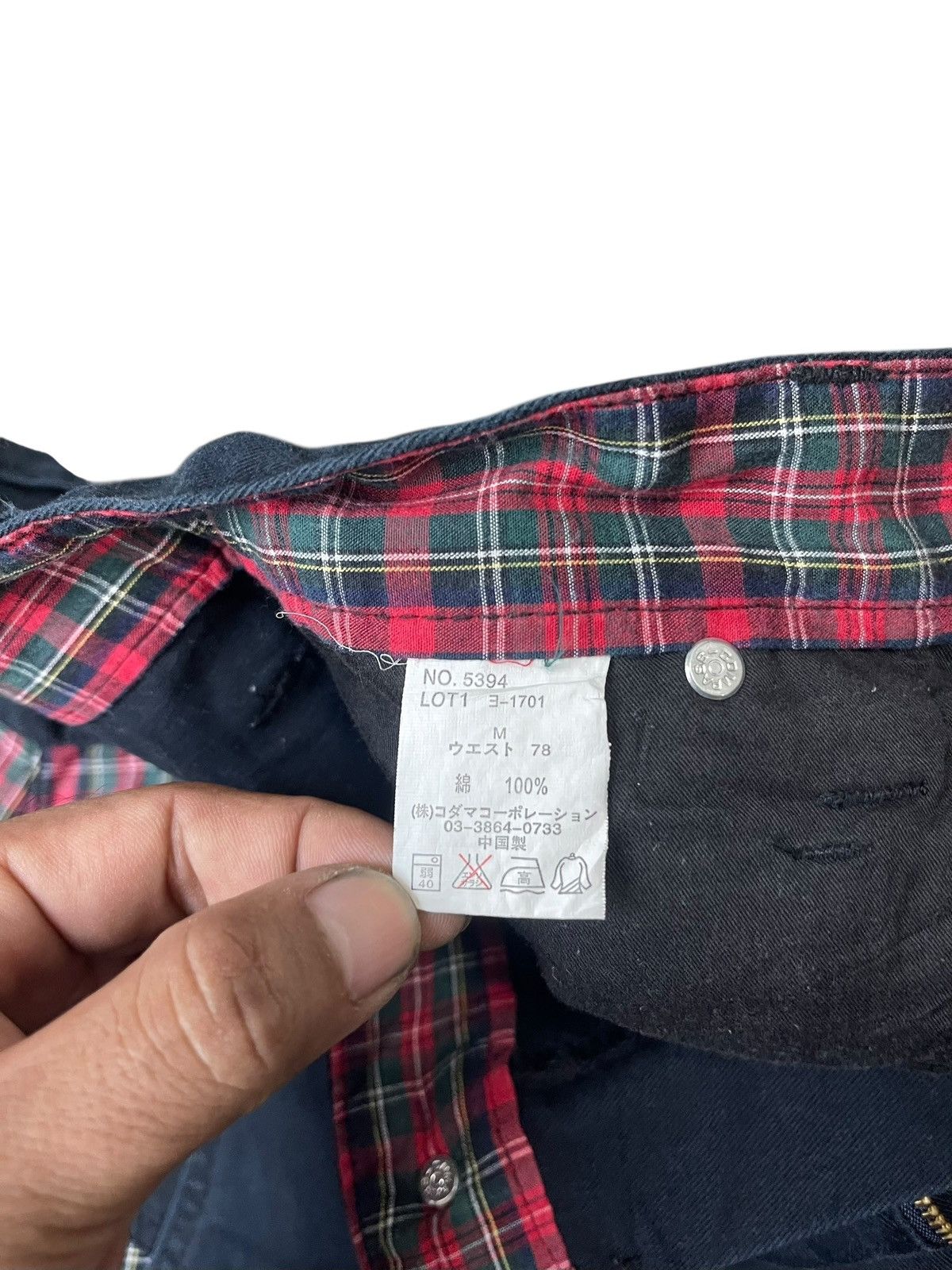 If Six Was Nine Vintage Dominate Handcrafted Jeans Pant Punk Style Size US 31 - 7 Thumbnail