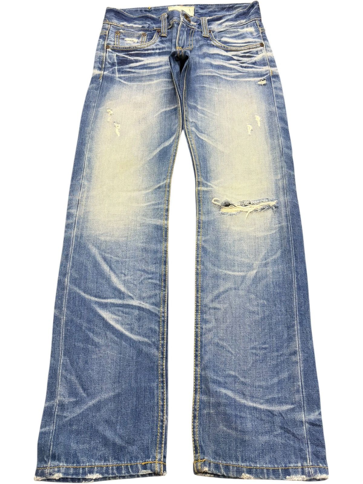 Edwin Vintage Lolita Bleached Faded Wash Distressed Jeans Size 29" - 1 Thumbnail