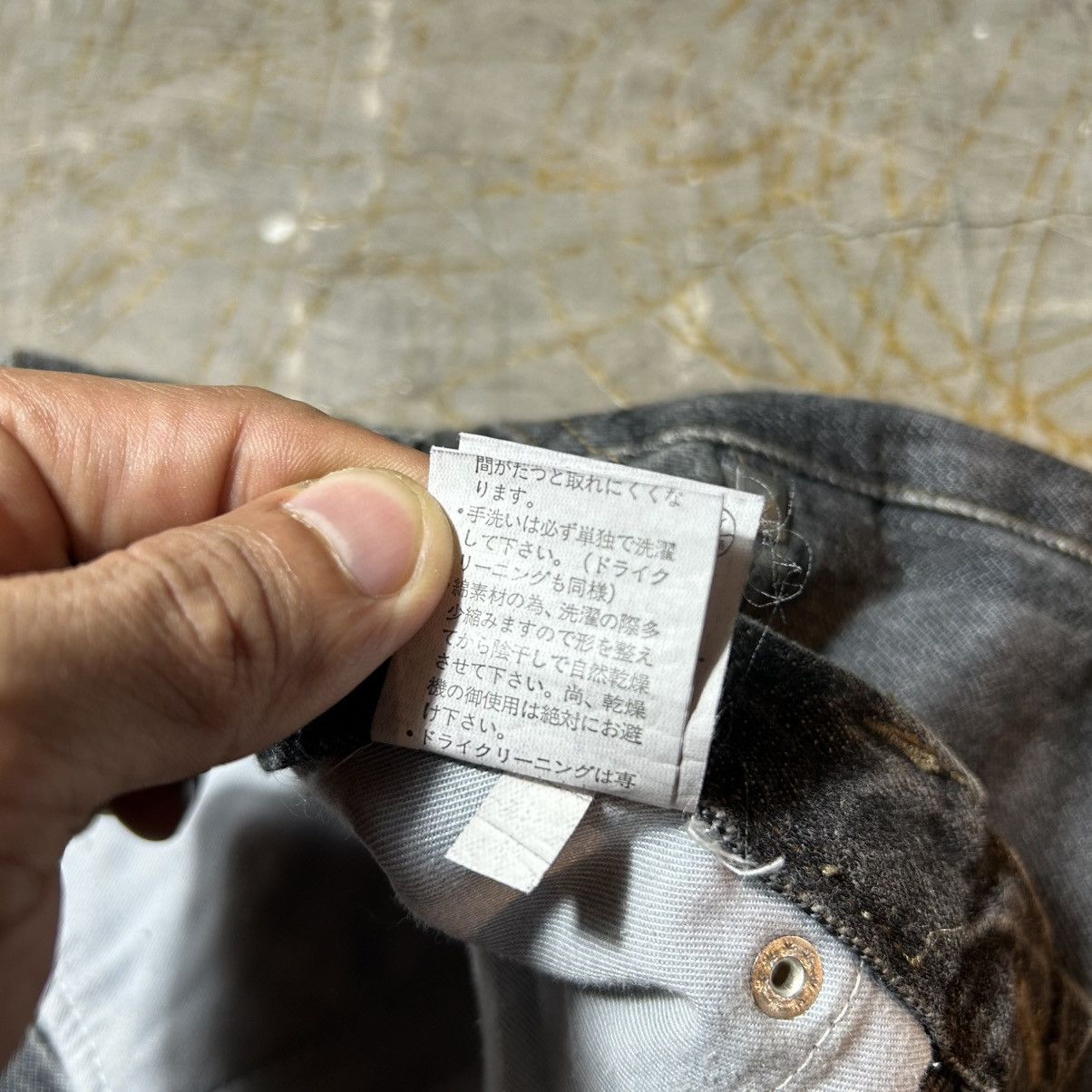 Japanese Brand PPFM Denim Jeans Size US 33 - 14 Thumbnail