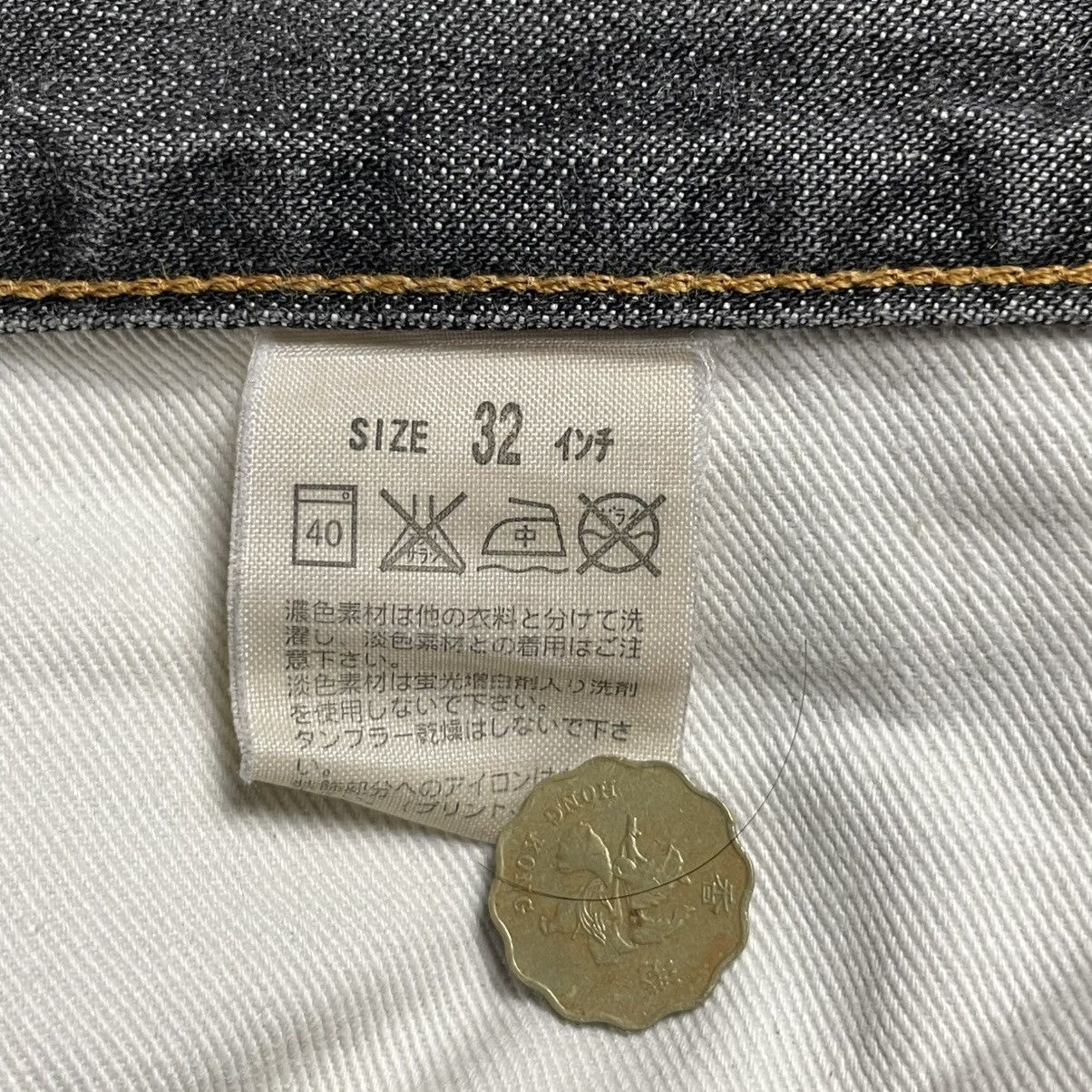 Fragment Design × Levi's Jeans Levi’s X Fragment Design selvedge skull logo Size US 32 / EU 48 - 9 Thumbnail