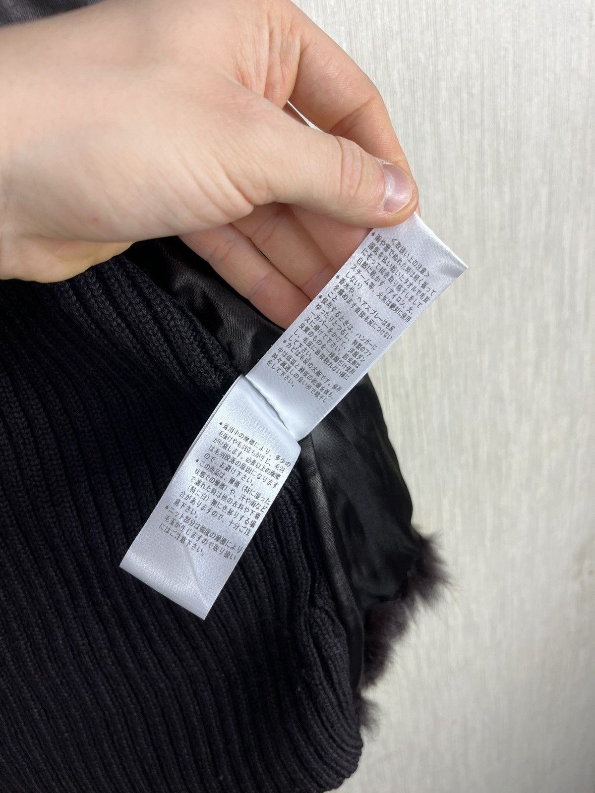 If Six Was Nine × Japanese Brand × Vintage Vintage real fur sweater cardigan zip knit hoodie sweatshirt Size L / US 10 / IT 46 - 19 Thumbnail