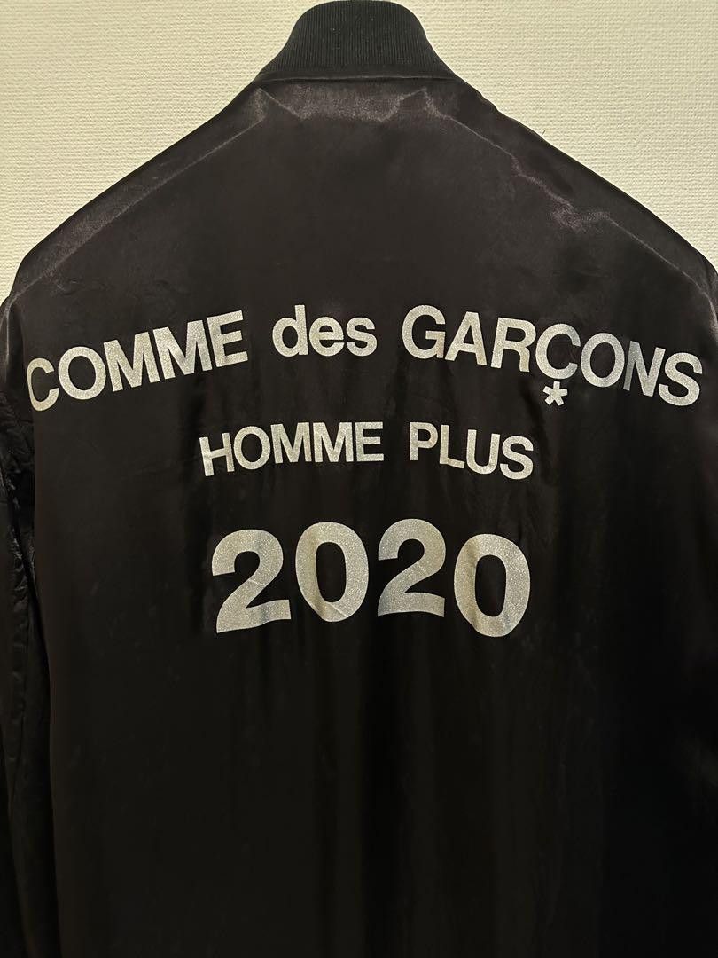 Comme des Garcons × Comme des Garcons Homme Plus Comme Des Garcons Homme Plus cupra staff coat Size US S / EU 44-46 / 1 - 2 Thumbnail