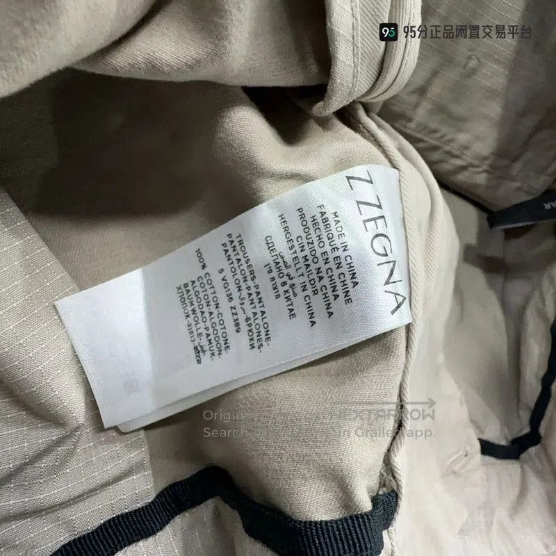 Ermenegildo Zegna ZEGNA Men's Casual Solid Color Long Pants. Size US 38 / EU 54 - 2 Thumbnail