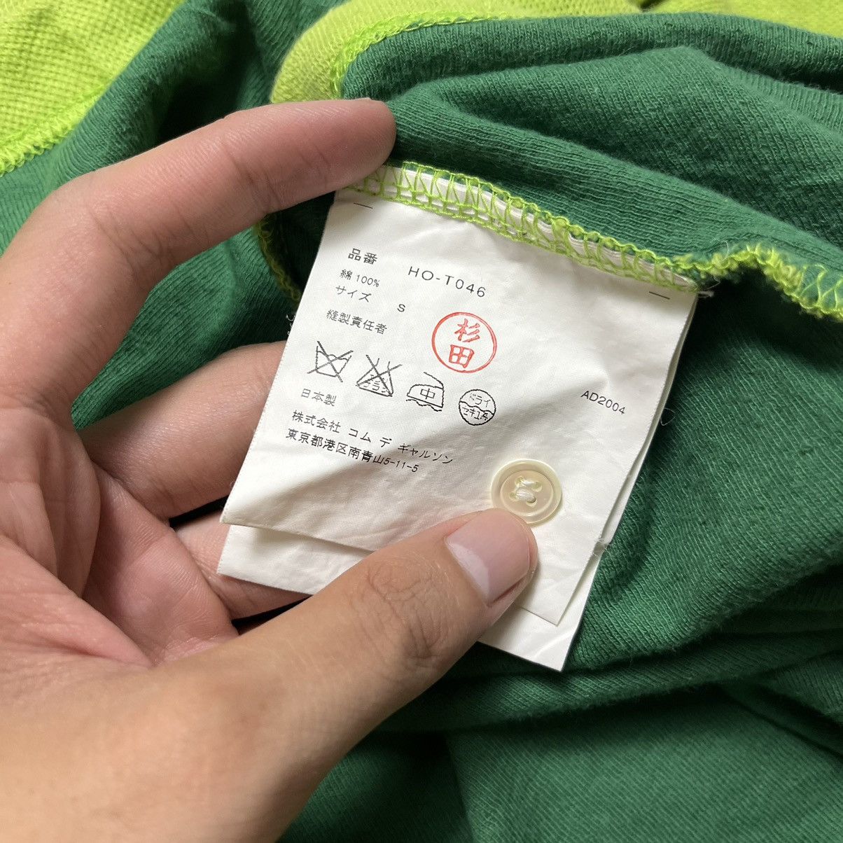 Comme Des Garcons Homme AD2004 Neon Shirt