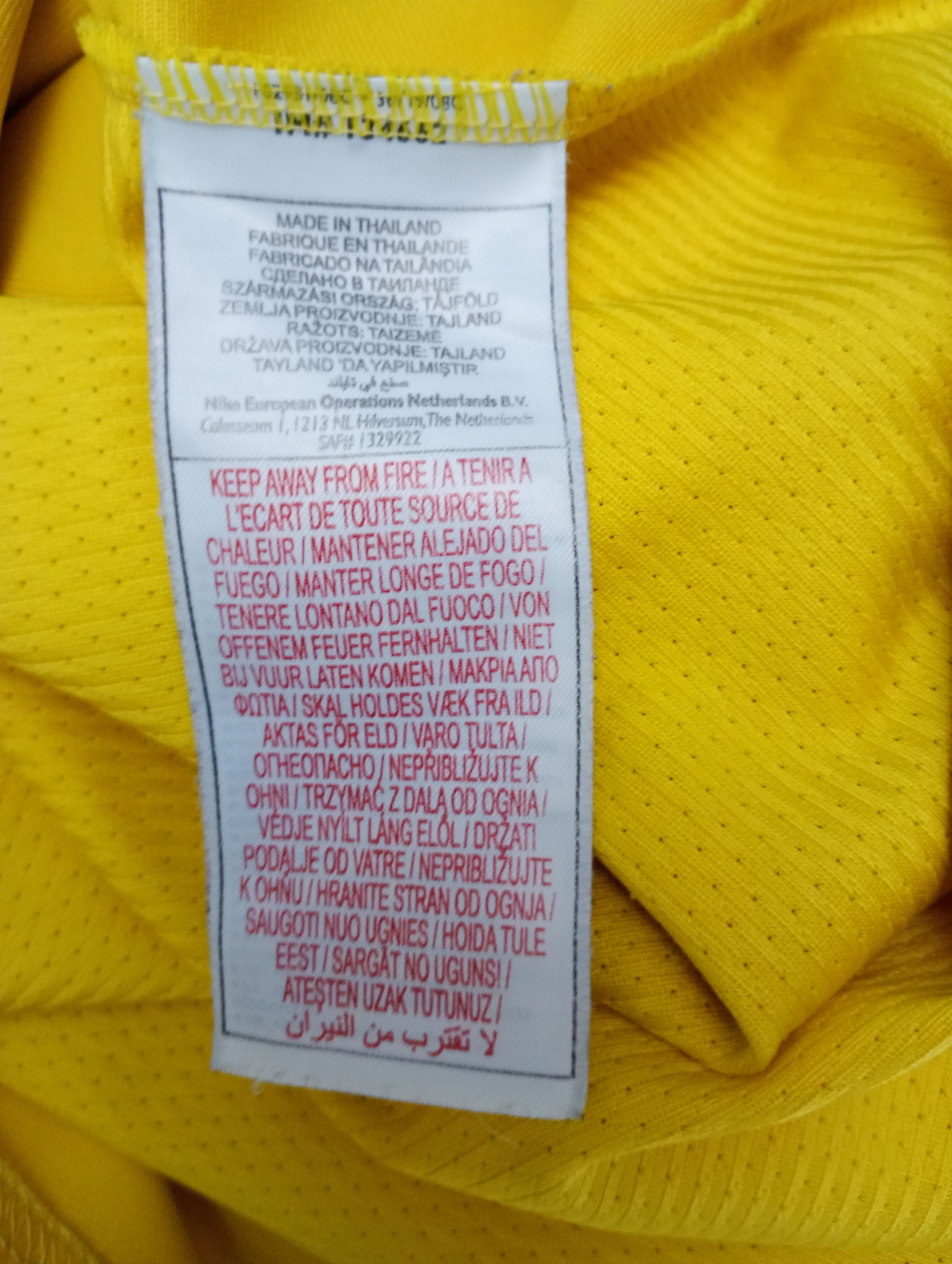 Nike Nike Brazil Training Sleeveless Jersey 2008-2009 Size US XL / EU 56 / 4 - 14 Thumbnail