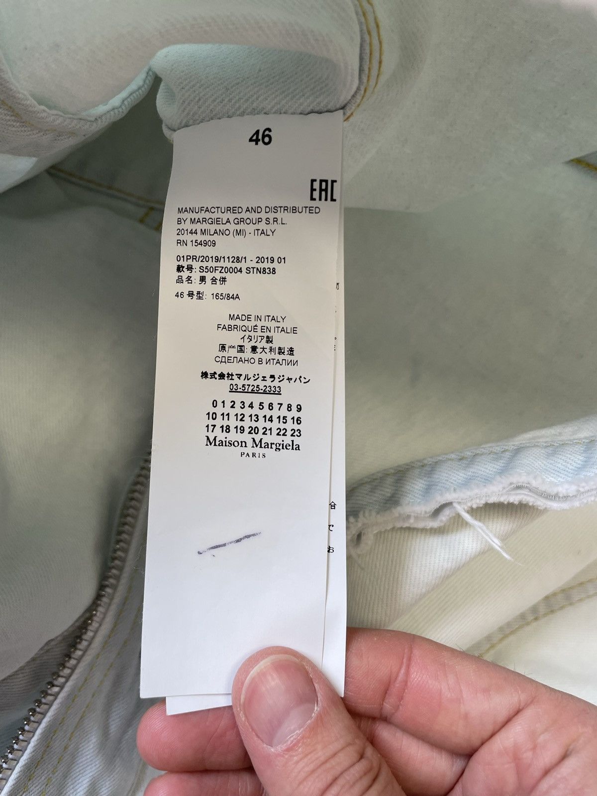 Maison Margiela S/S 19 Re Worked Denim Jacket Size US M / EU 48-50 / 2 - 14 Thumbnail